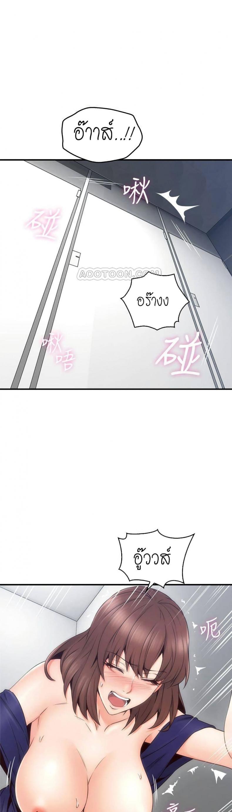 page-32