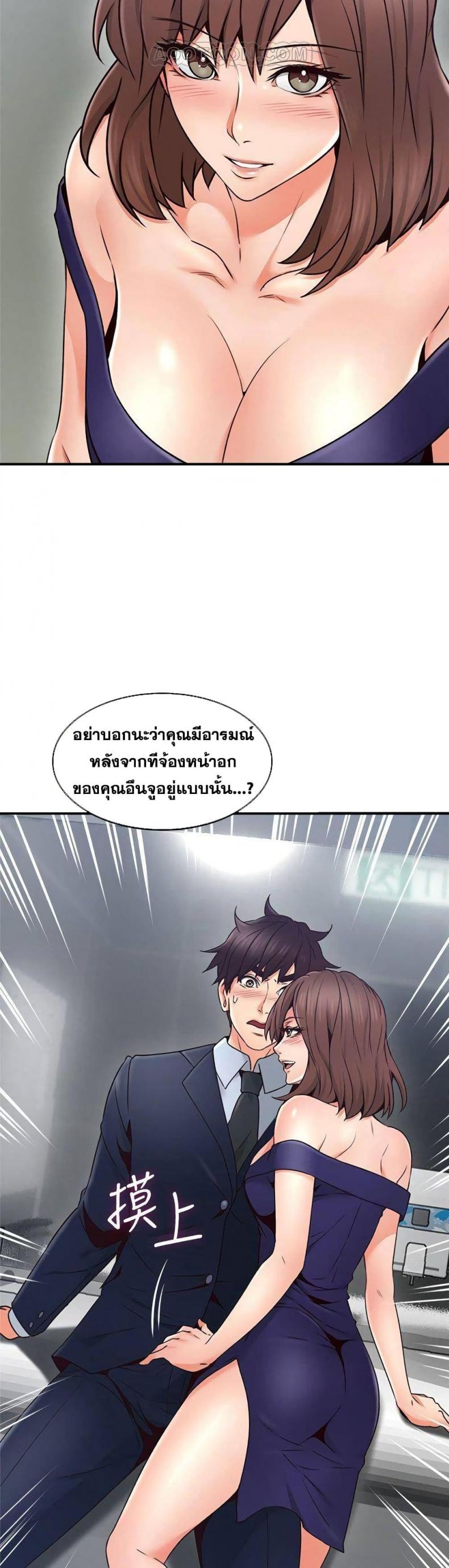 page-5