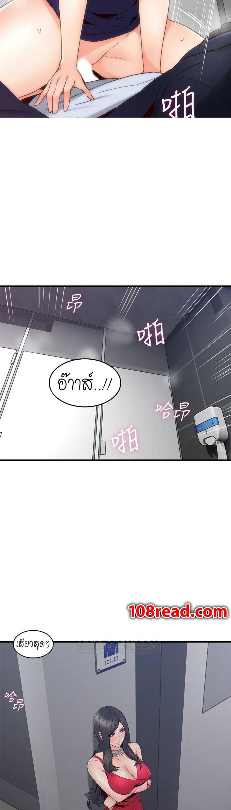 page-40