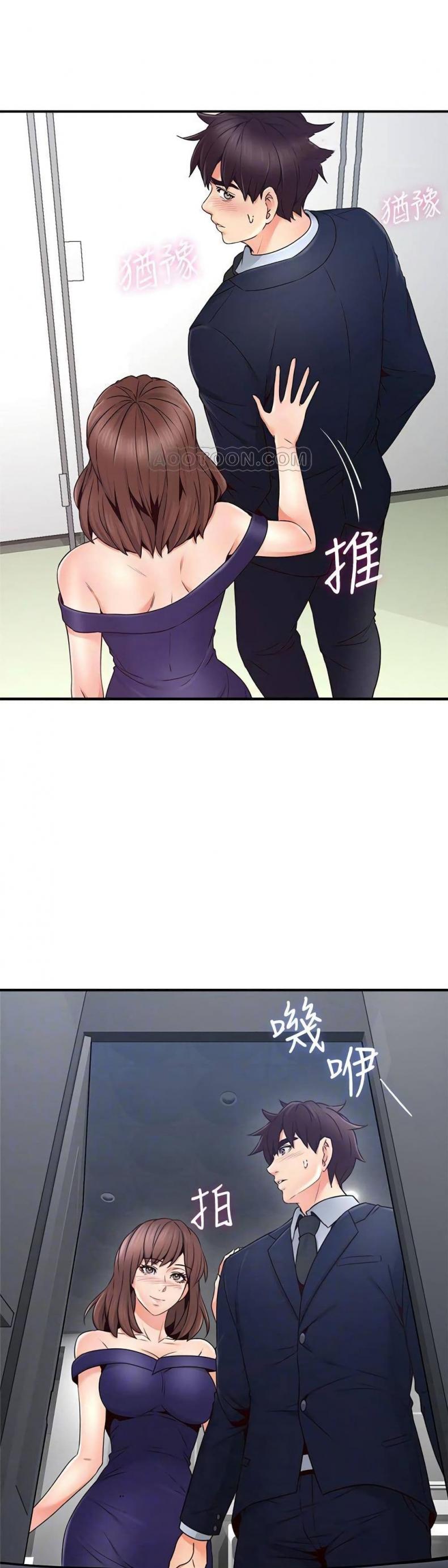 page-10