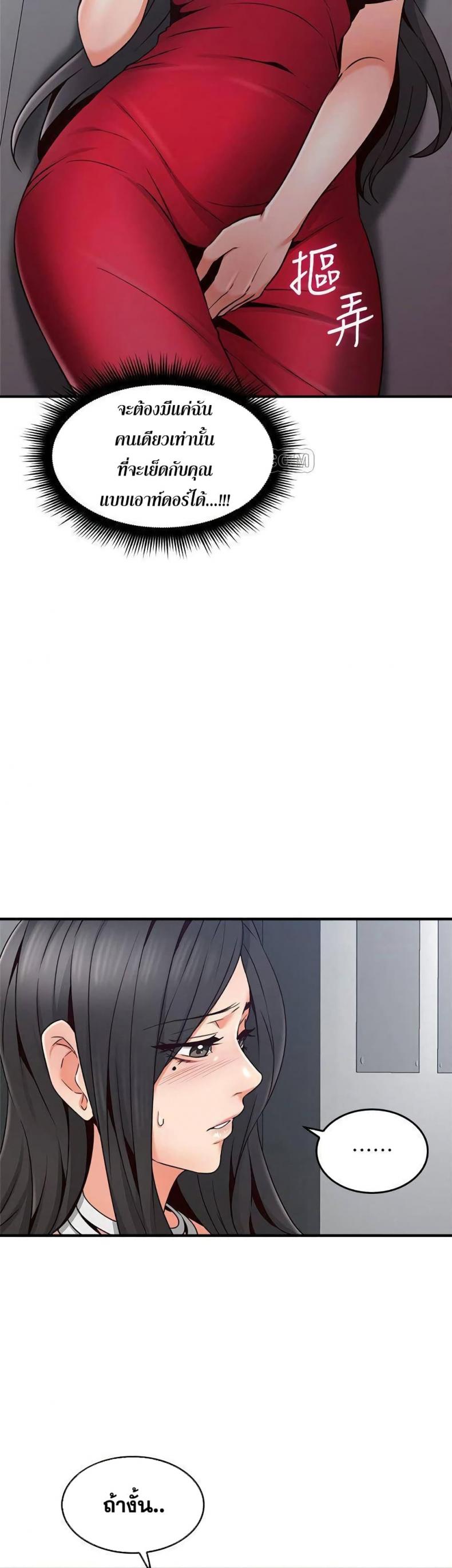 page-12