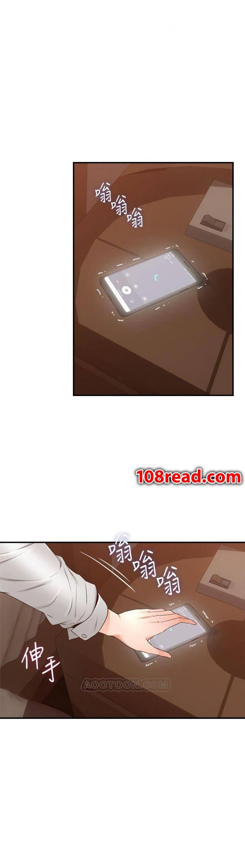 page-23