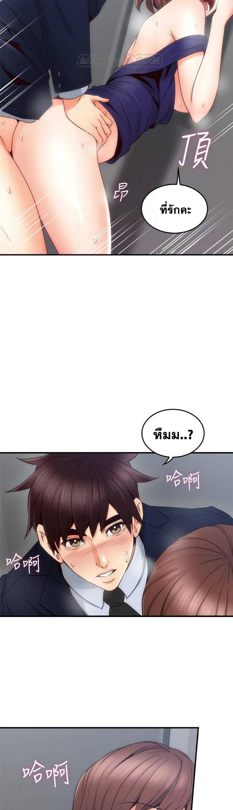 page-15