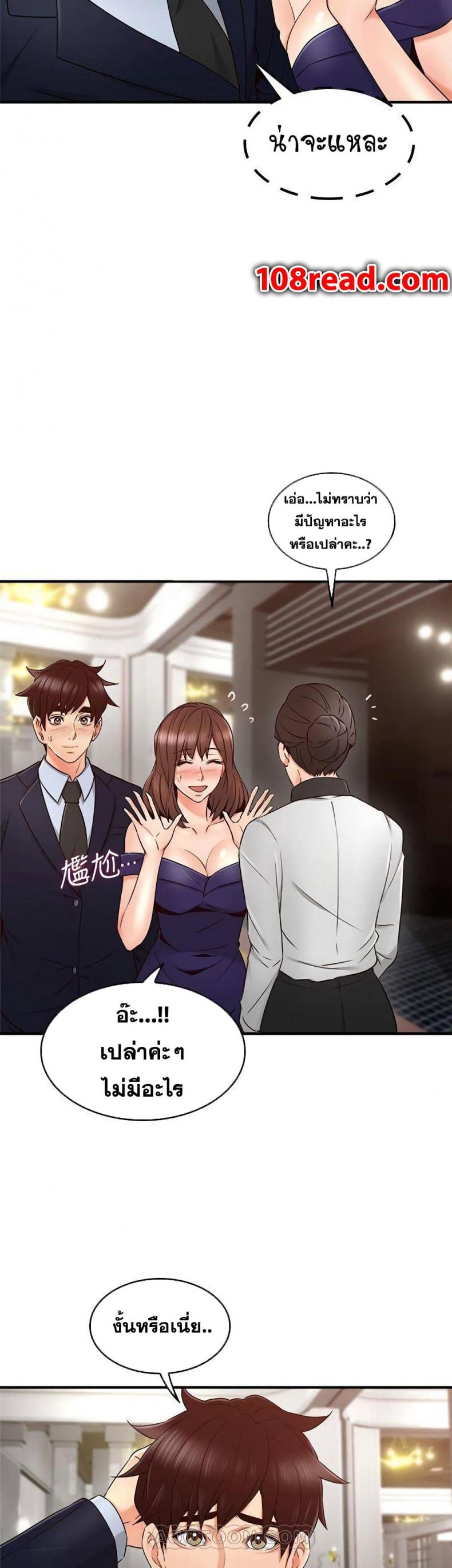 page-31
