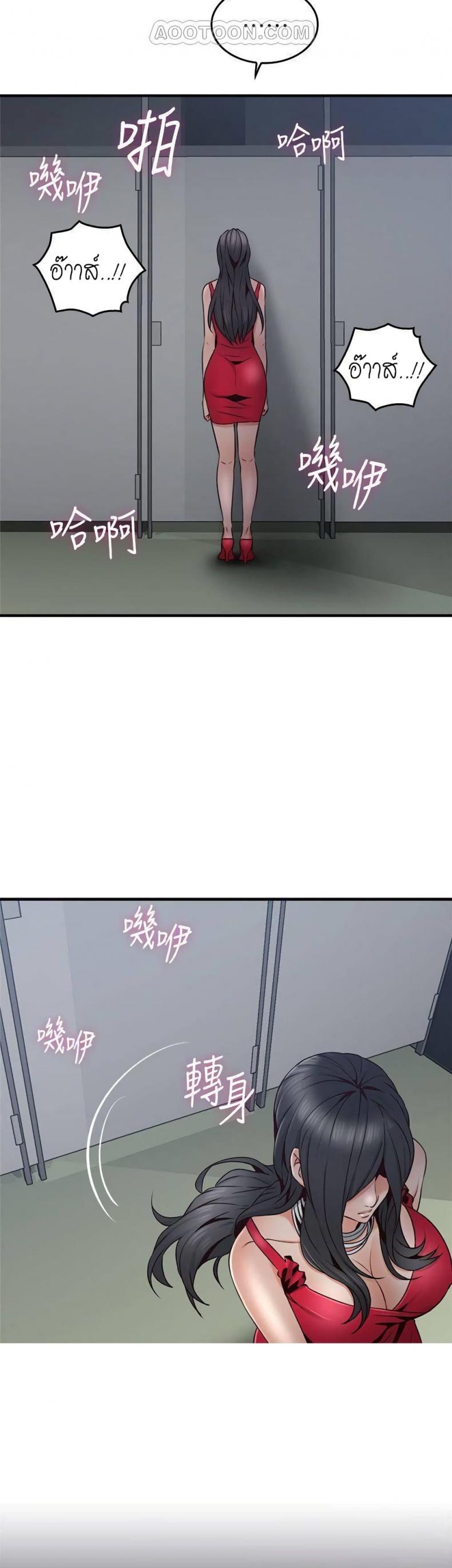 page-18