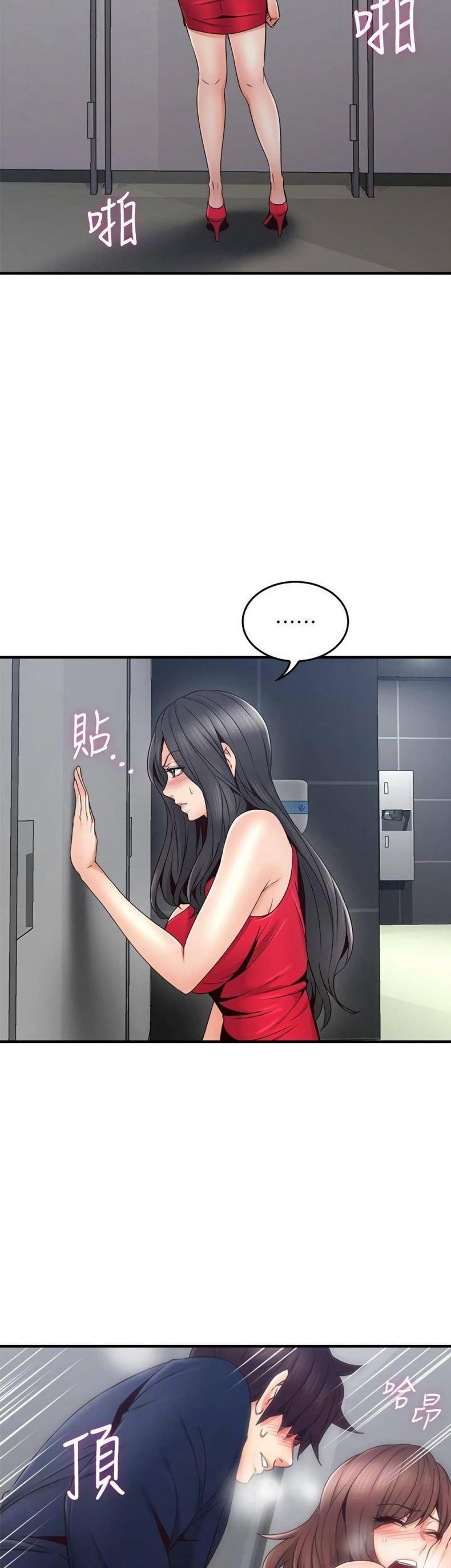 page-14