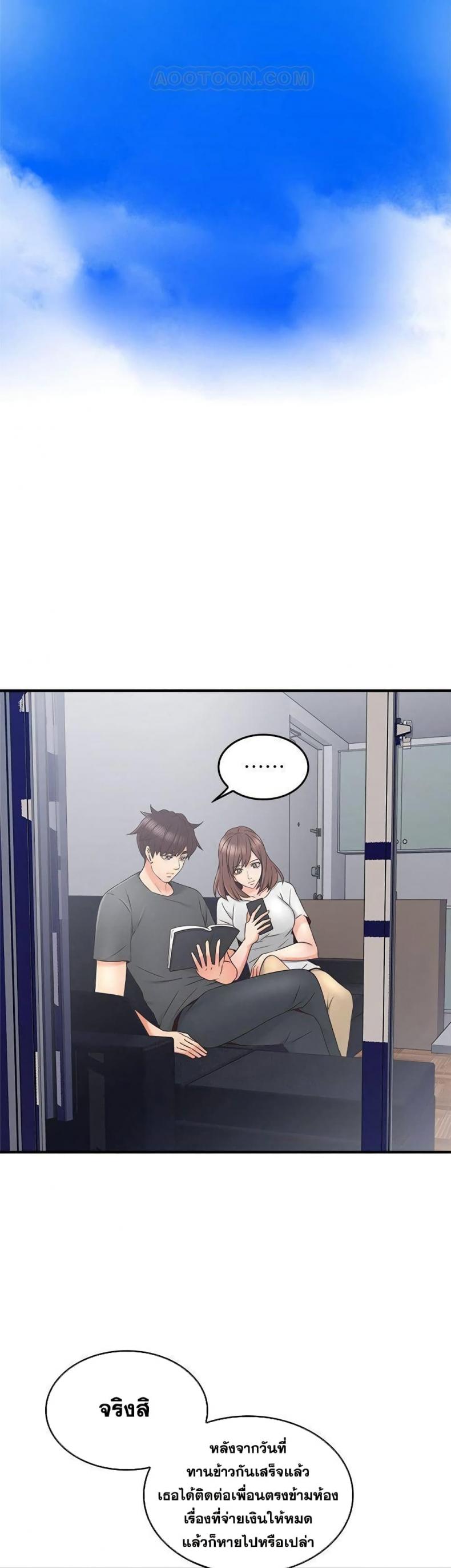 page-33