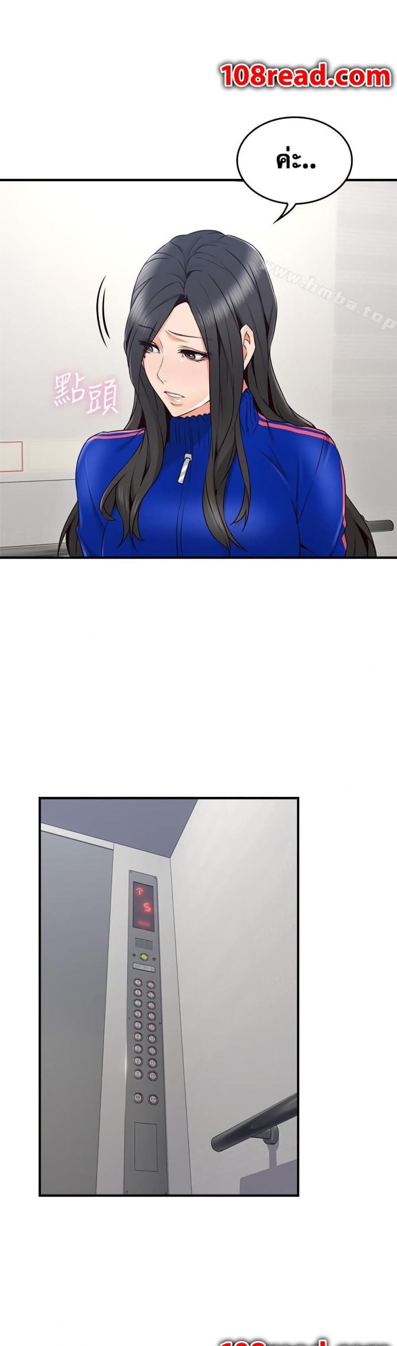 page-34