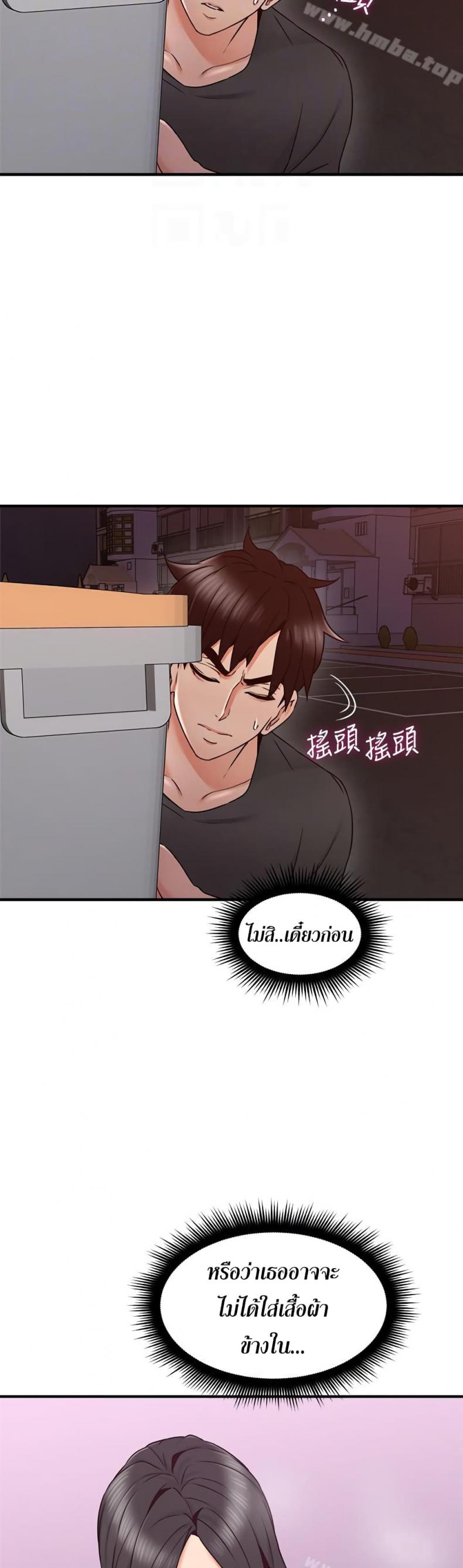 page-12
