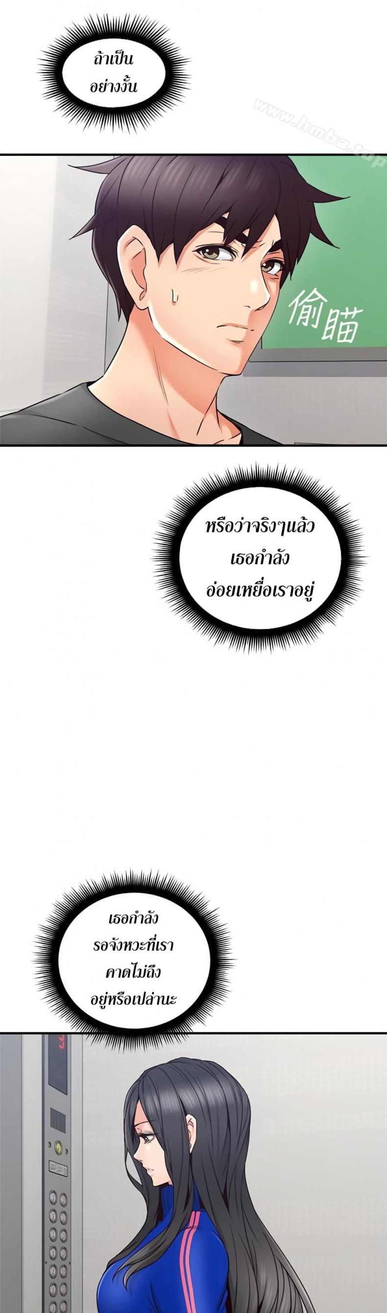 page-21