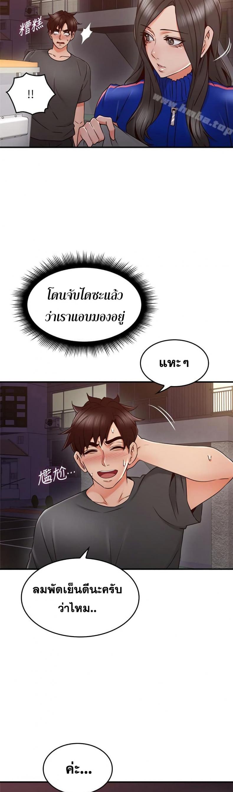 page-15