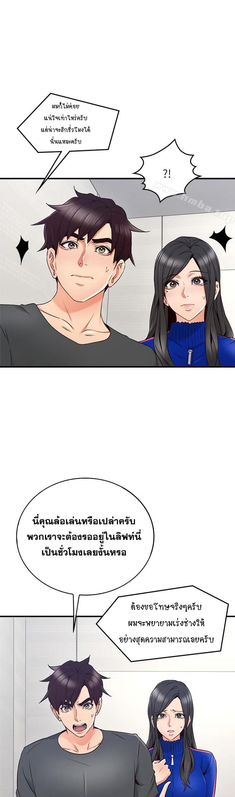 page-31