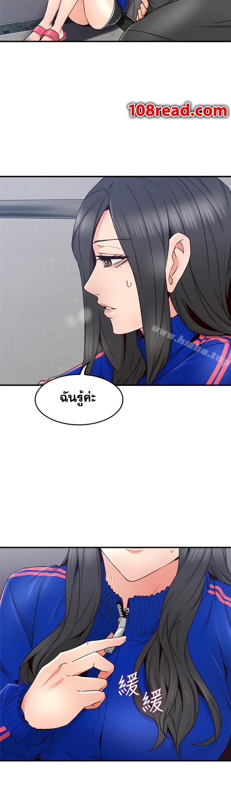 page-37