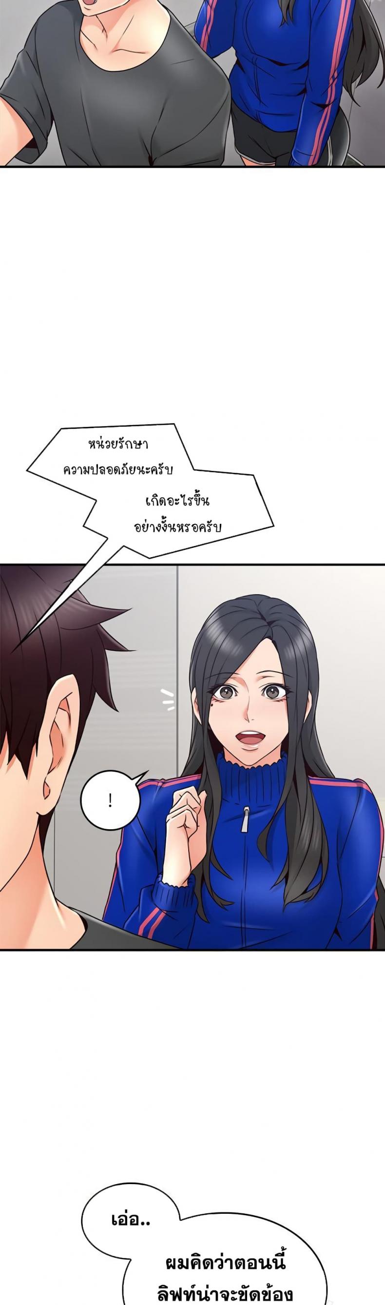 page-28