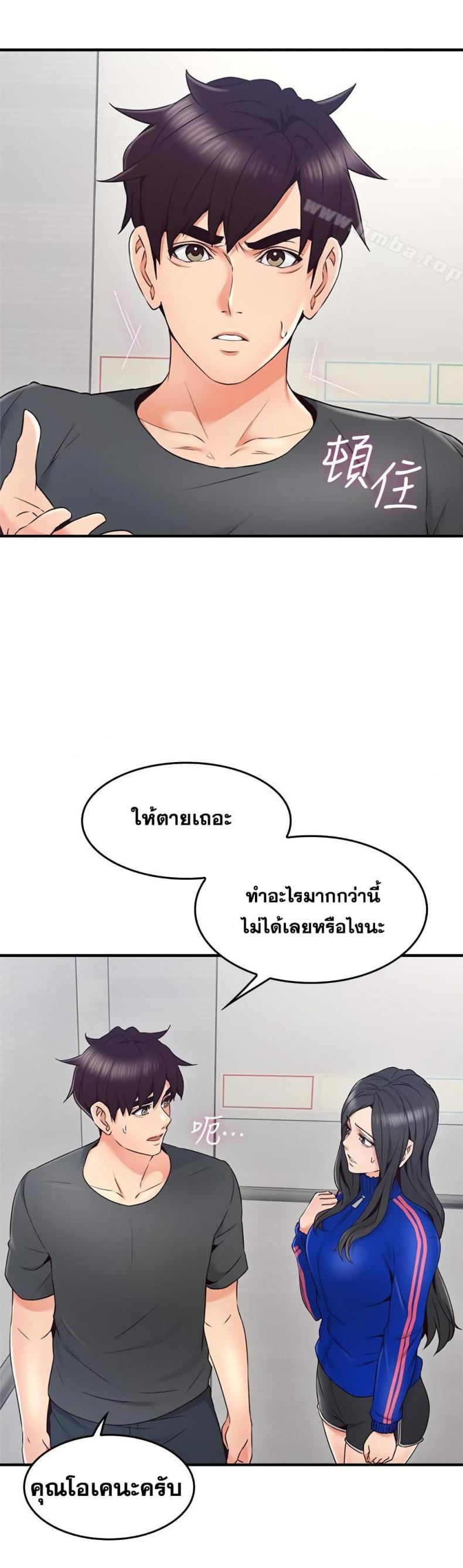 page-33