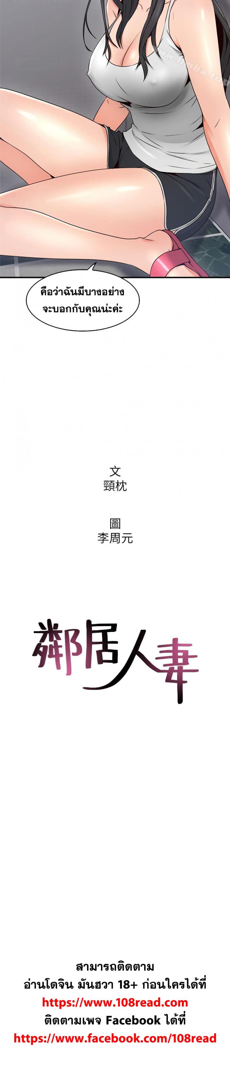 page-41