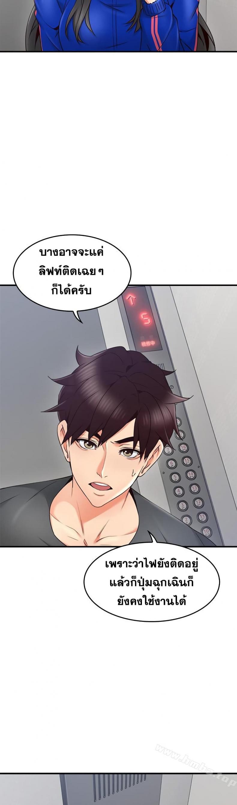 page-26