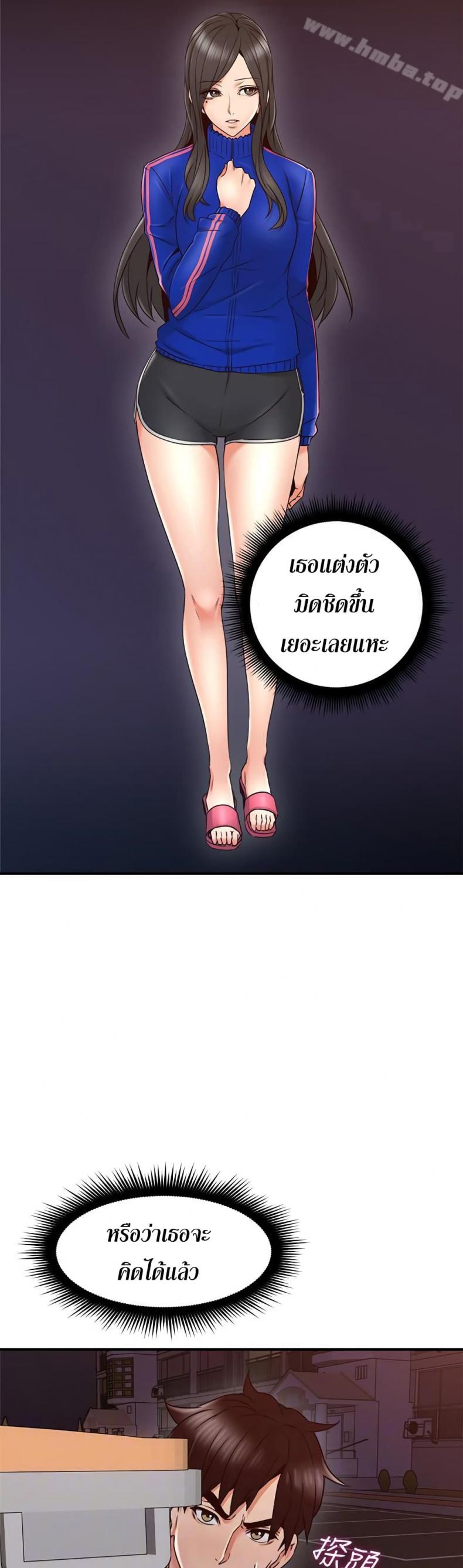 page-11