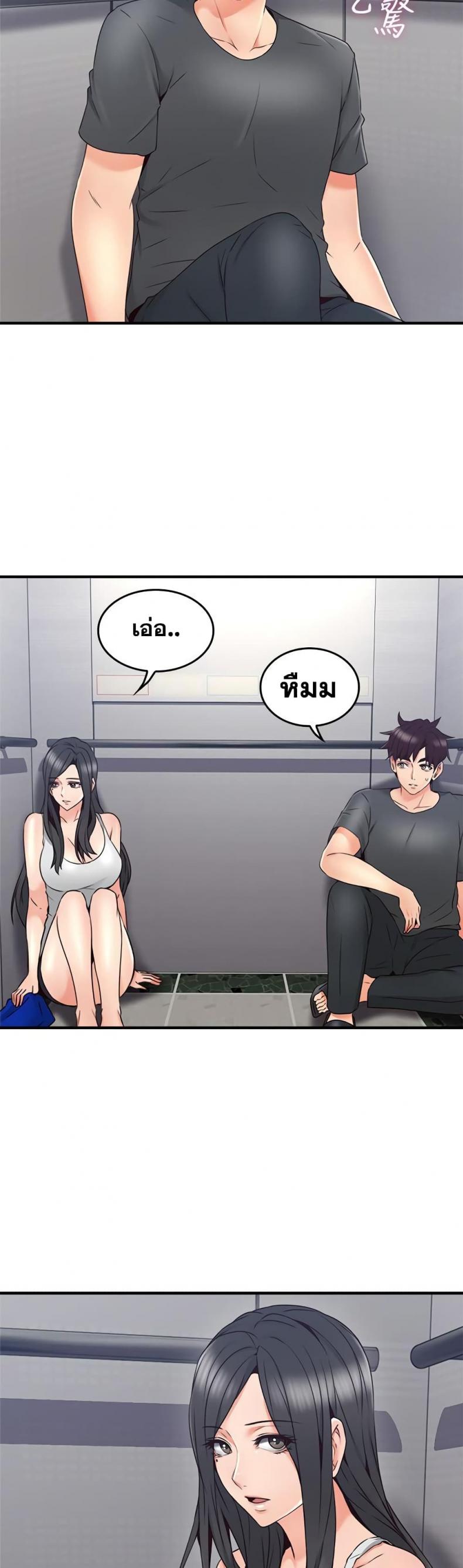 page-40