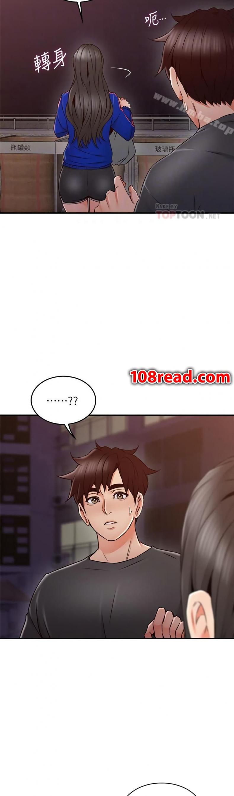 page-16