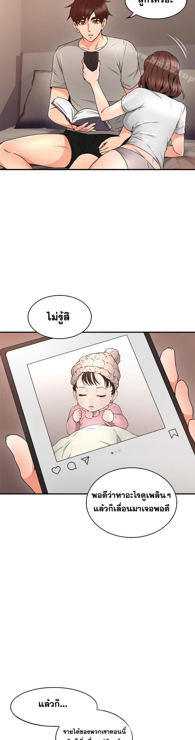 page-21