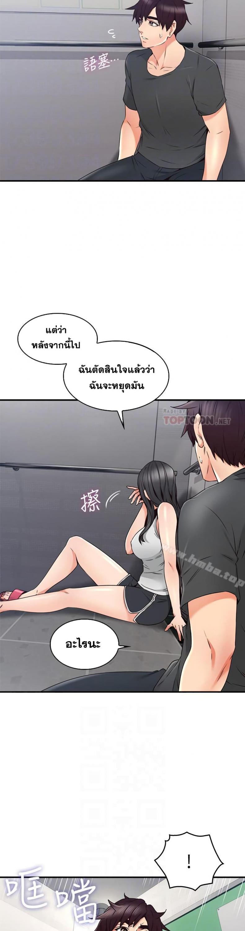 page-15