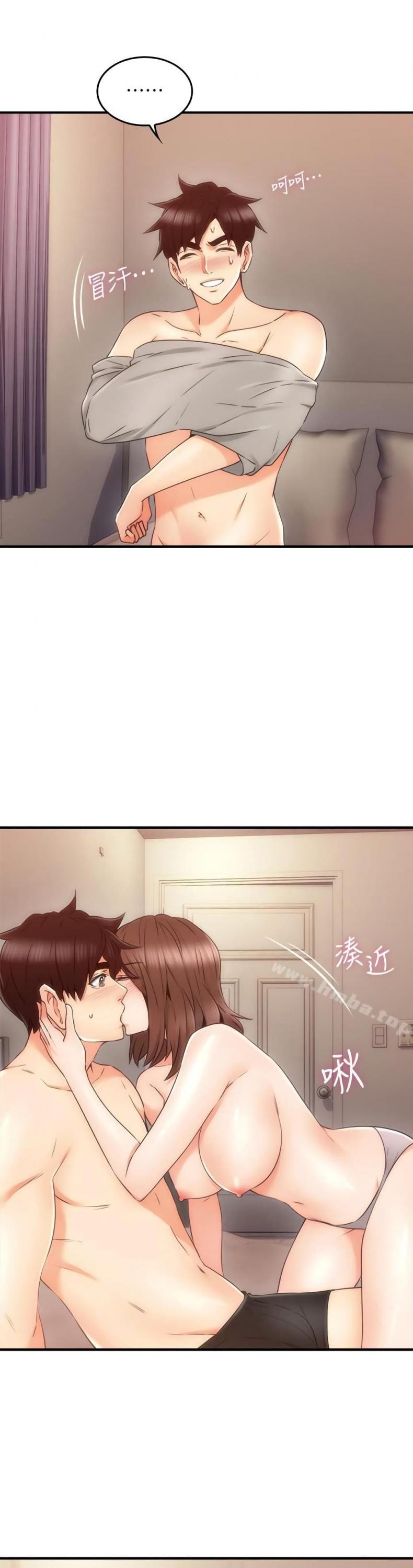 page-24