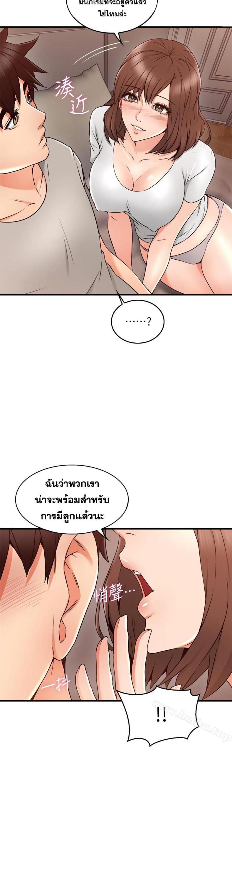 page-22