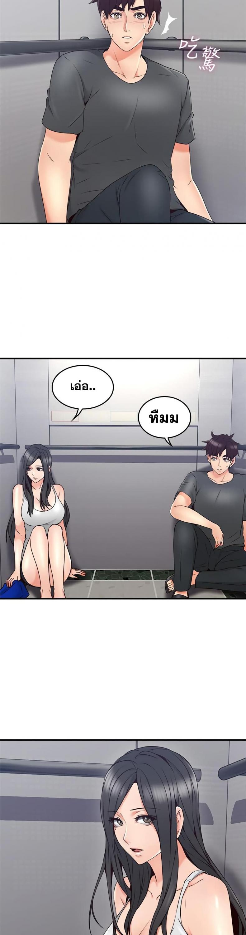 page-5