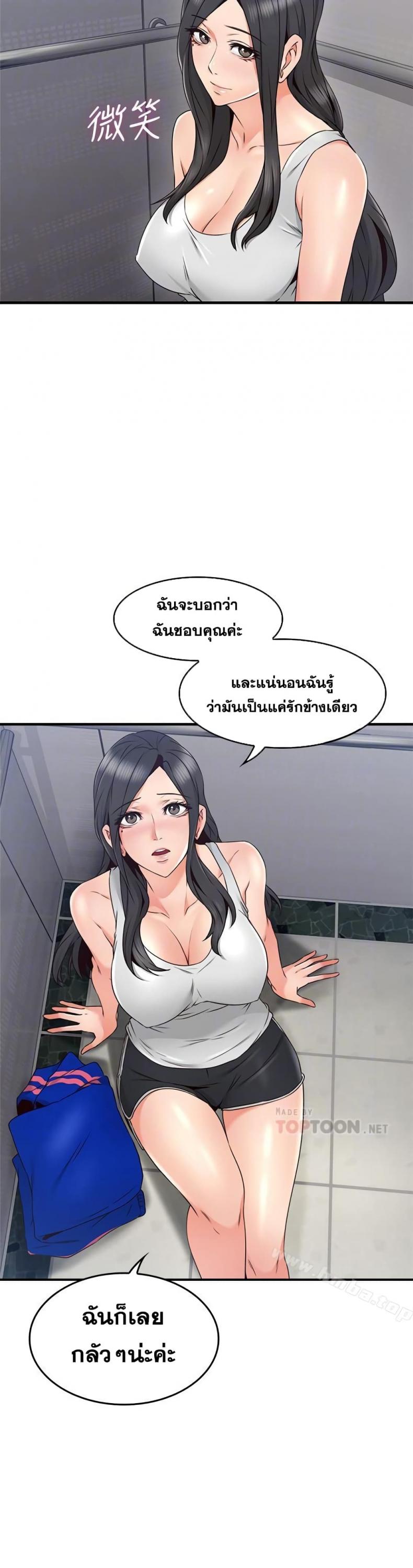 page-11