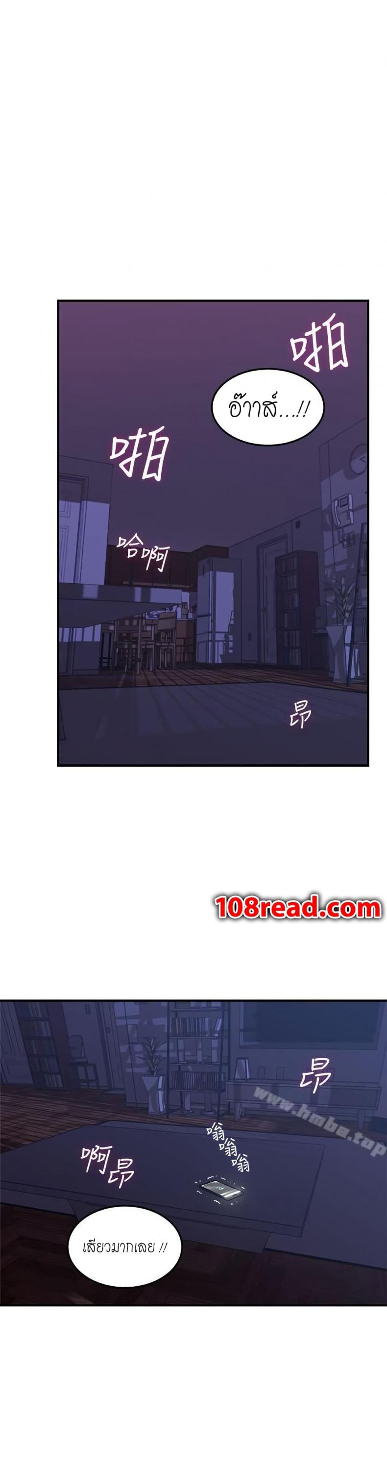 page-40