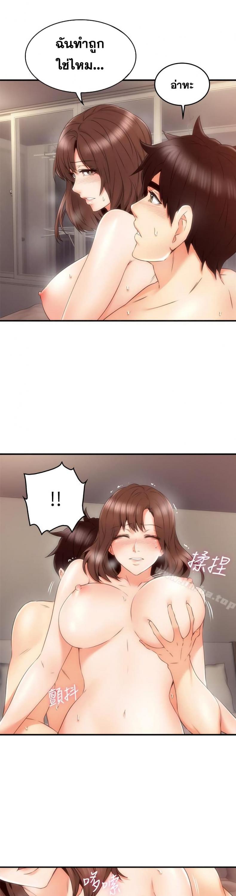 page-27