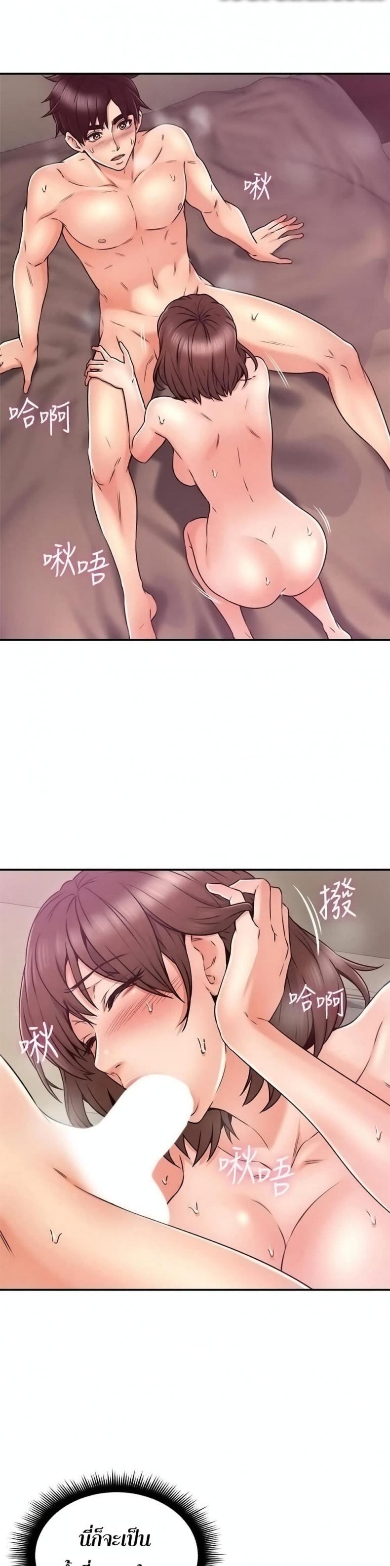page-19
