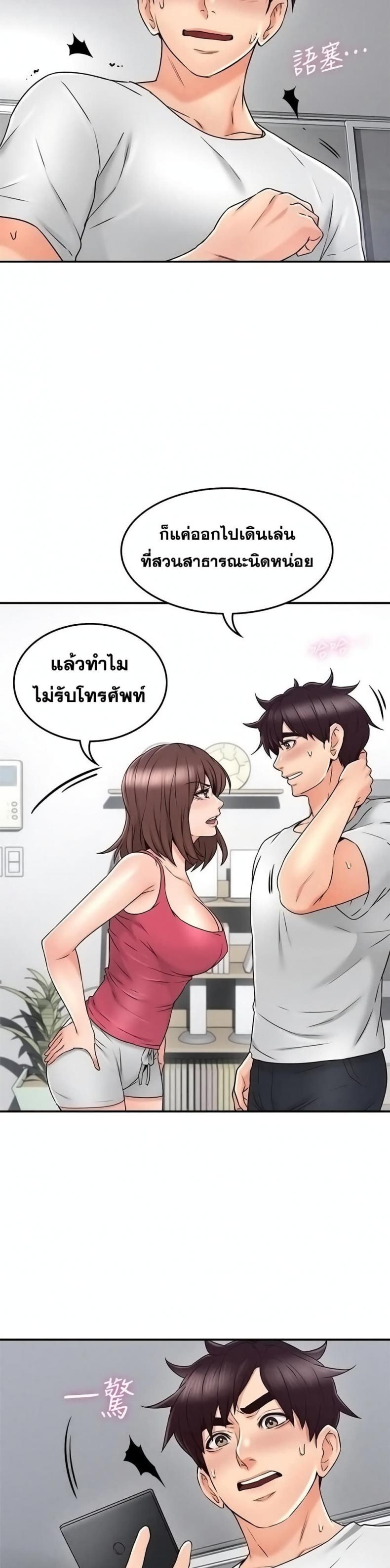 page-15