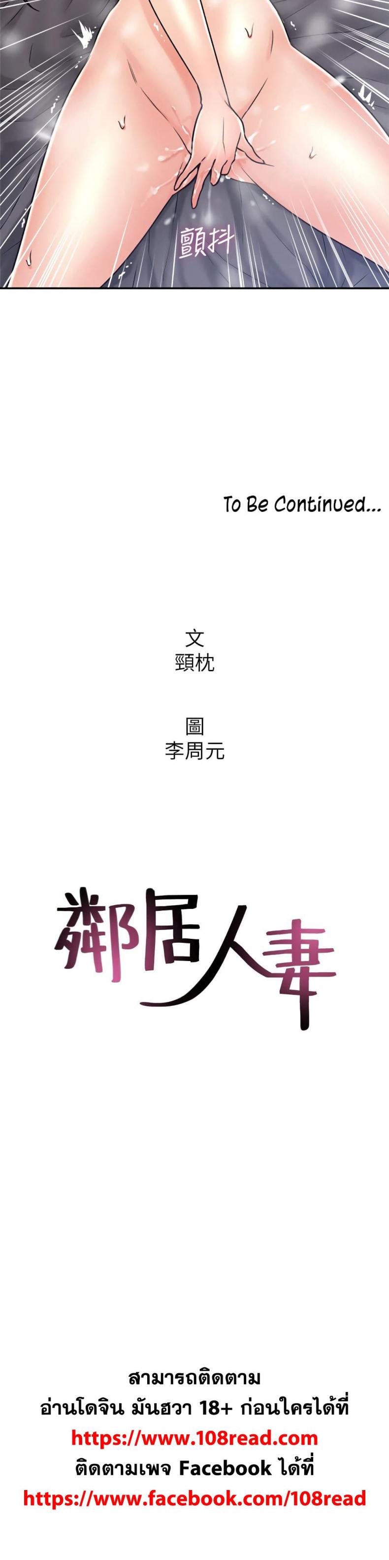 page-31