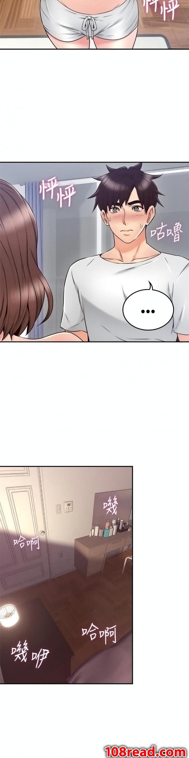 page-18