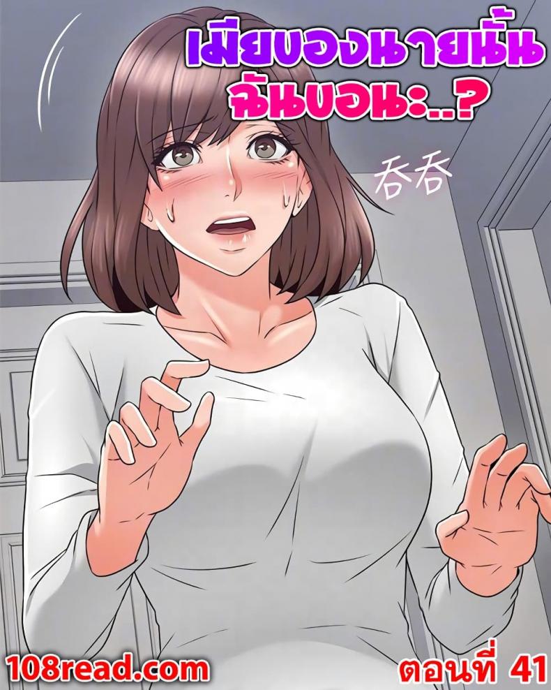 page-1