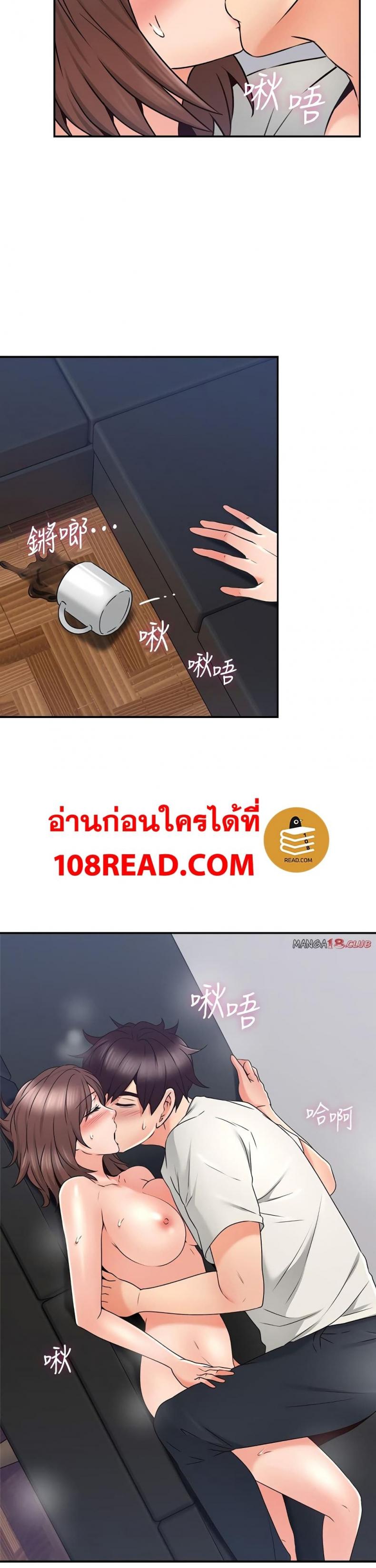 page-21