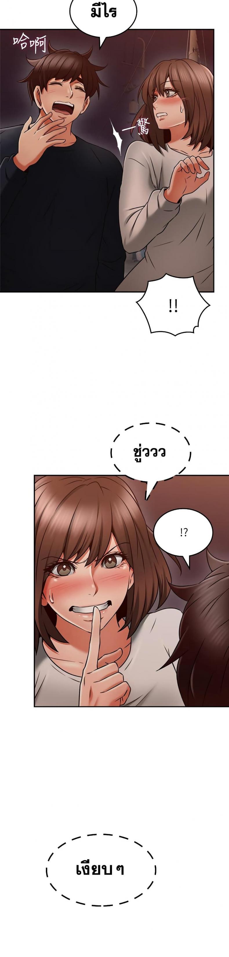 page-28