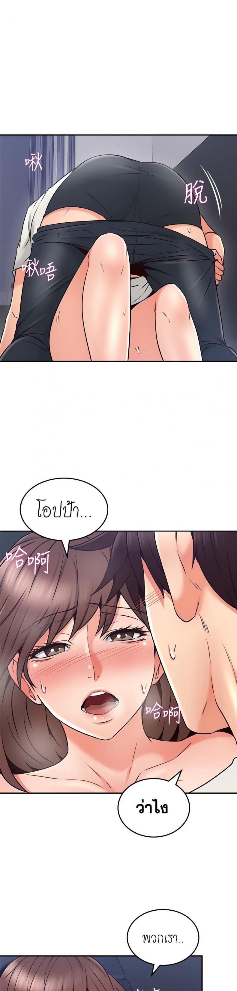 page-22