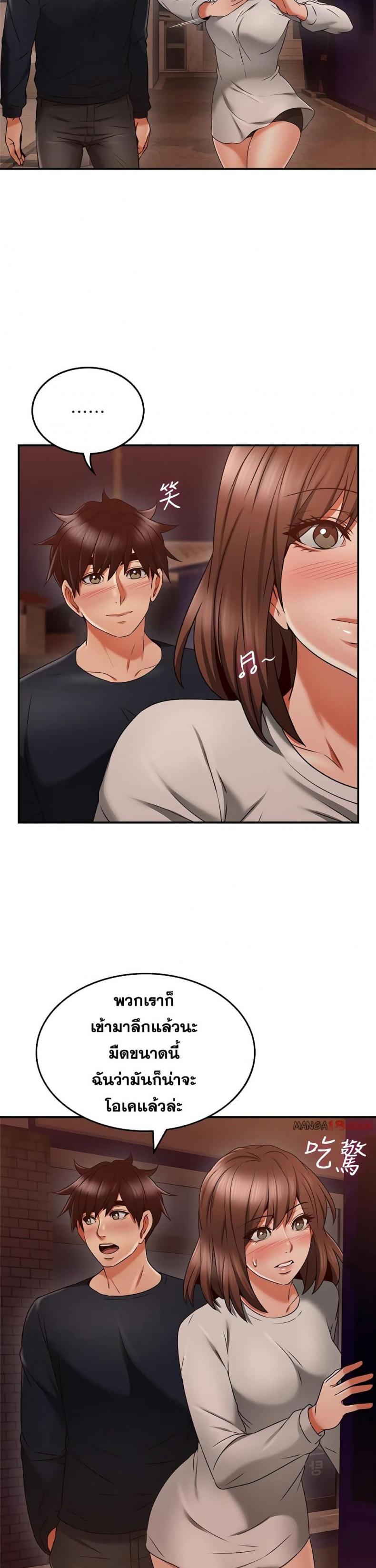 page-26