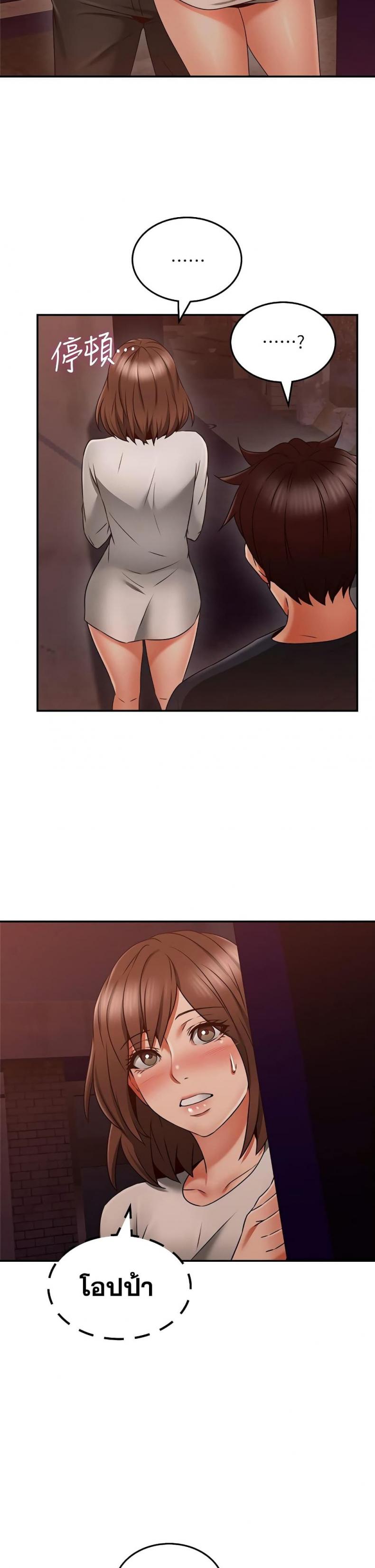 page-27
