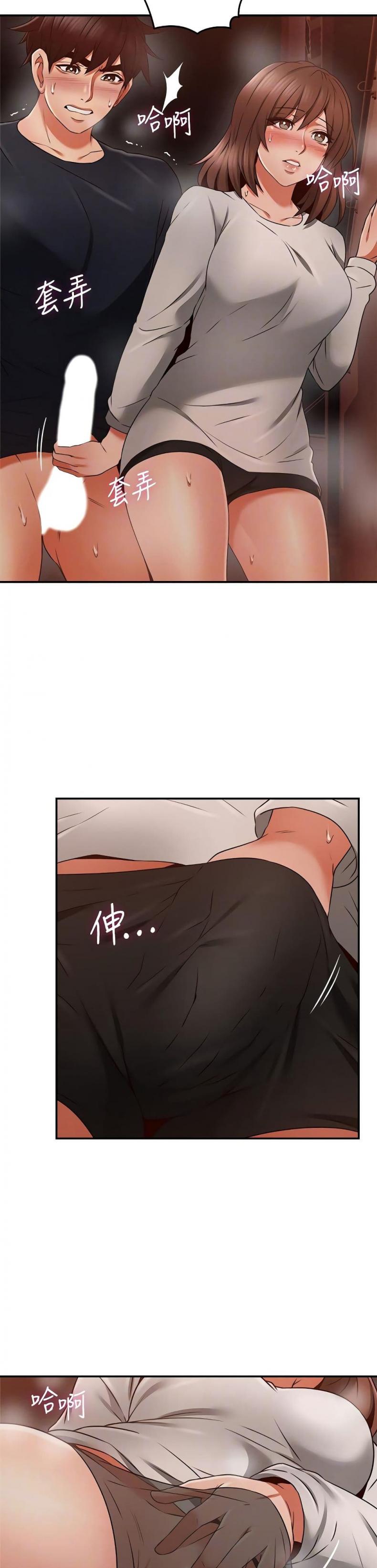 page-12