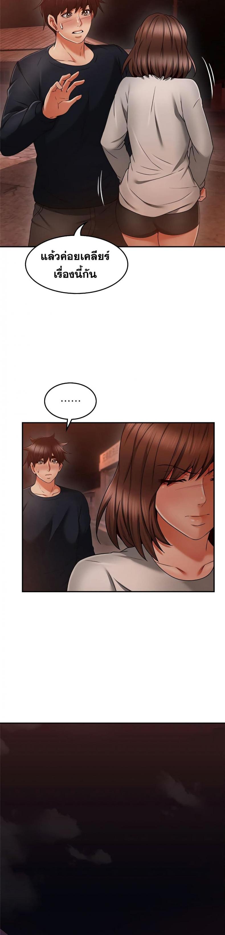 page-26