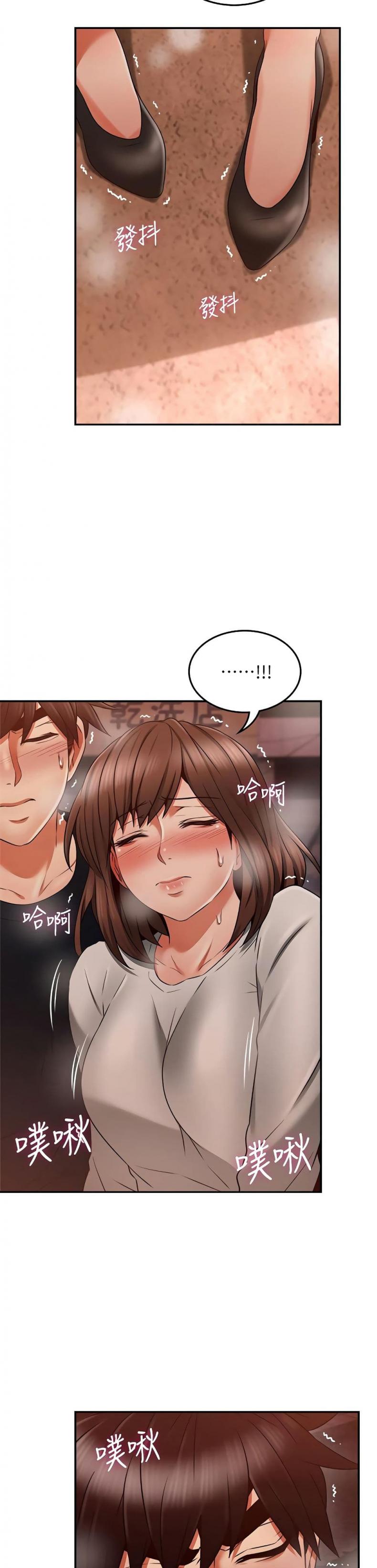 page-20