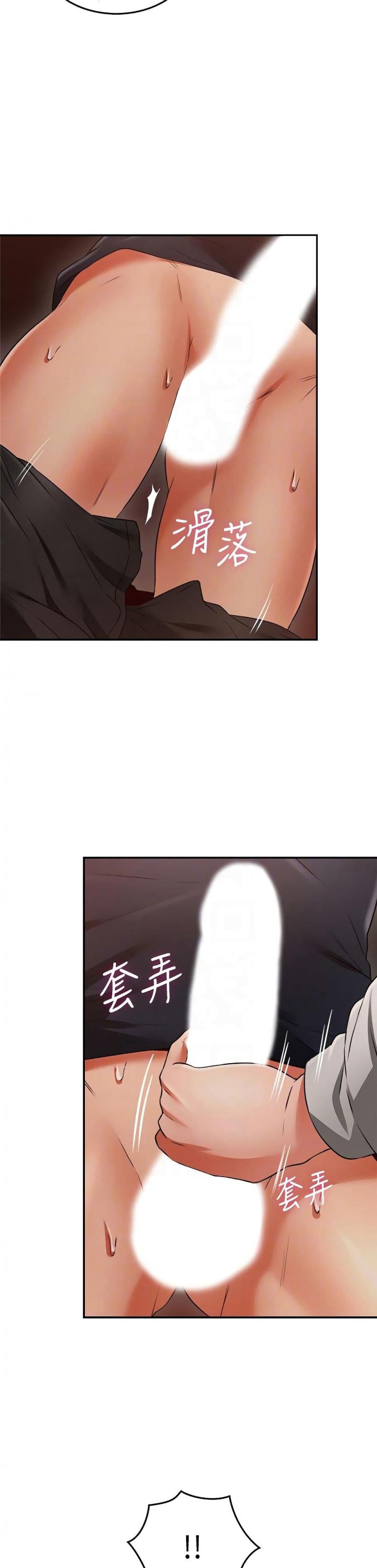 page-11