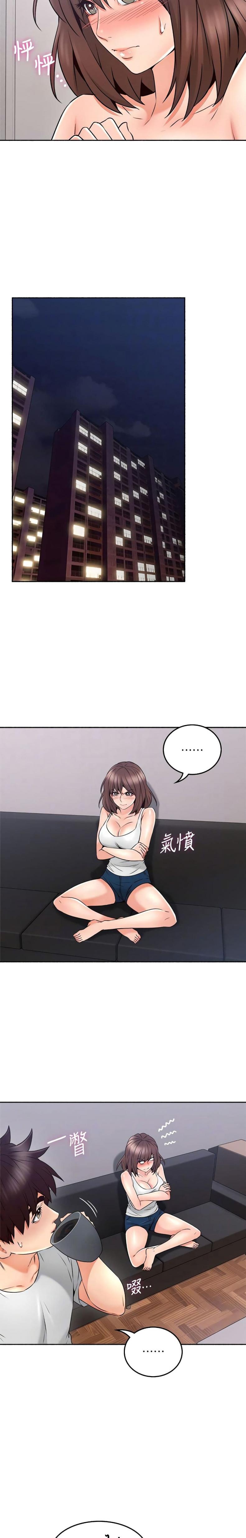 page-9