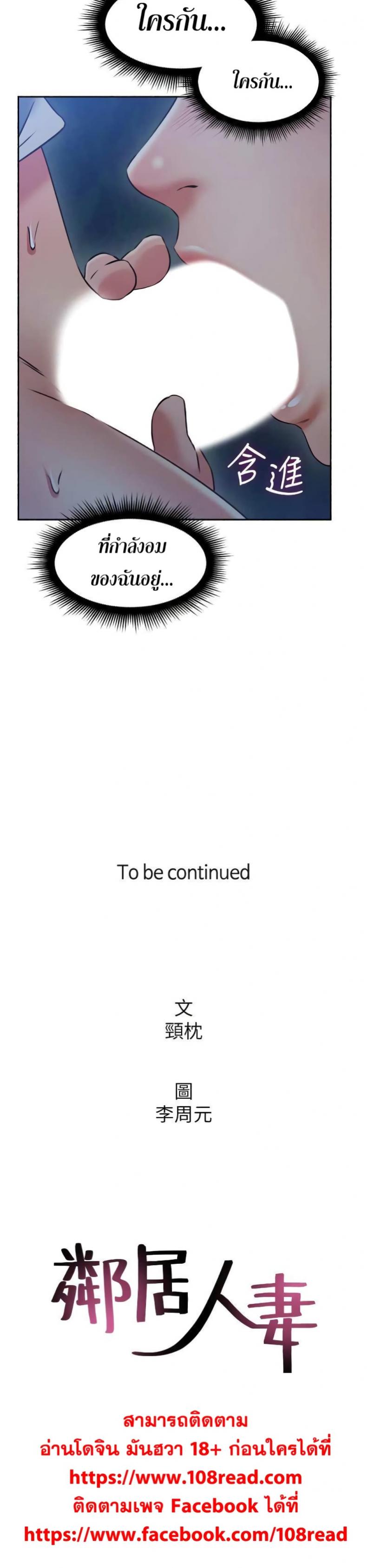 page-31