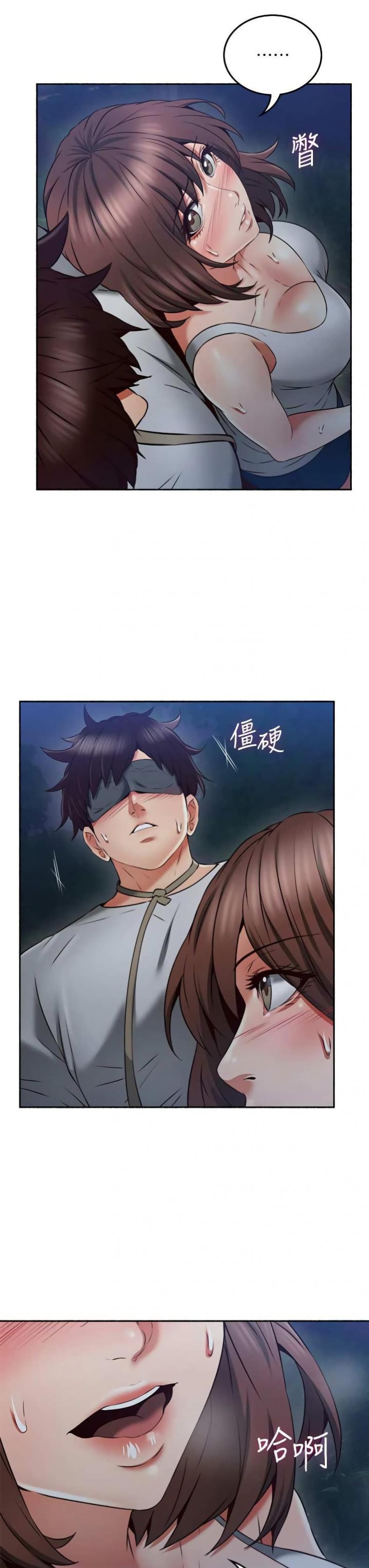 page-16