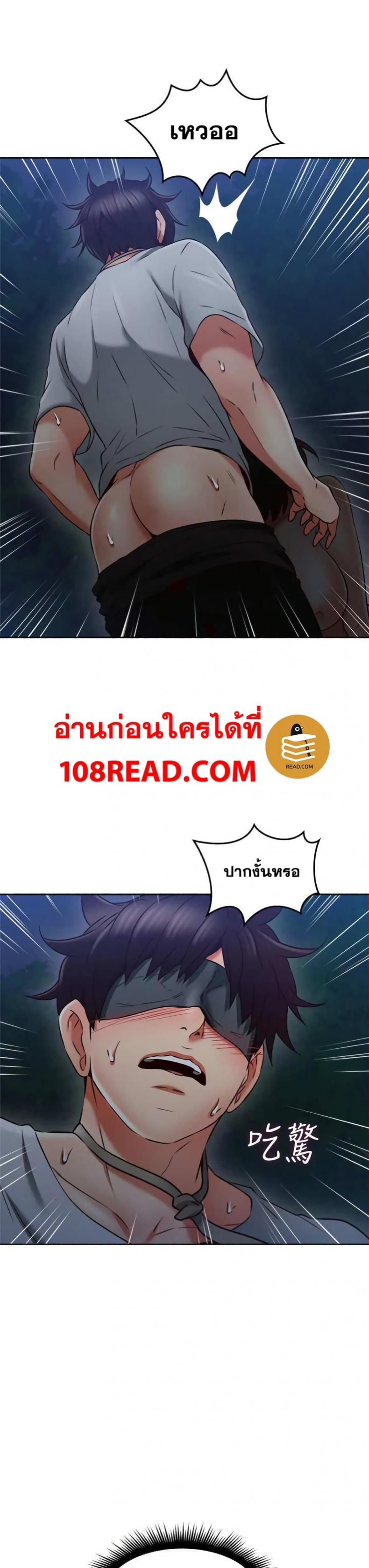 page-30